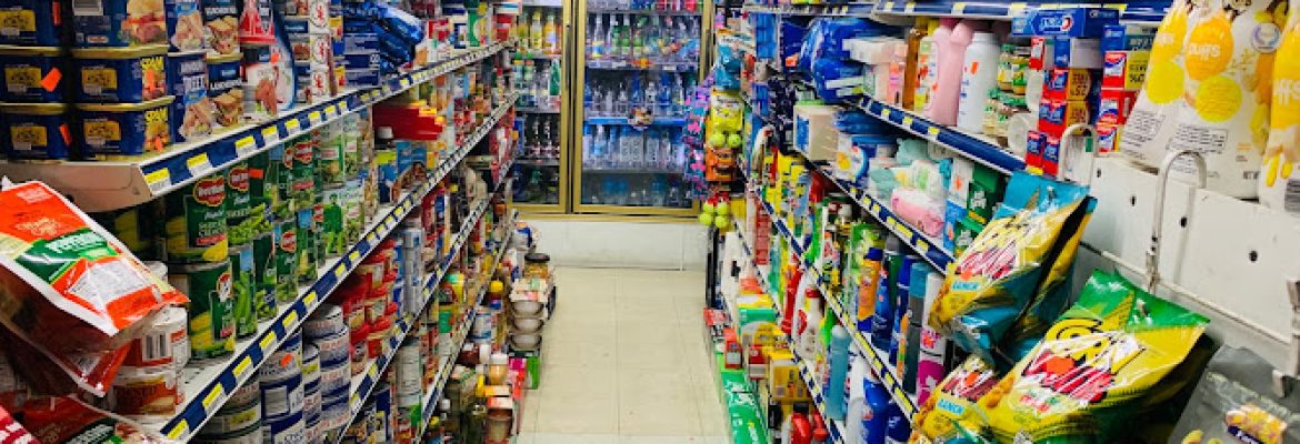 Gulf Food Mart