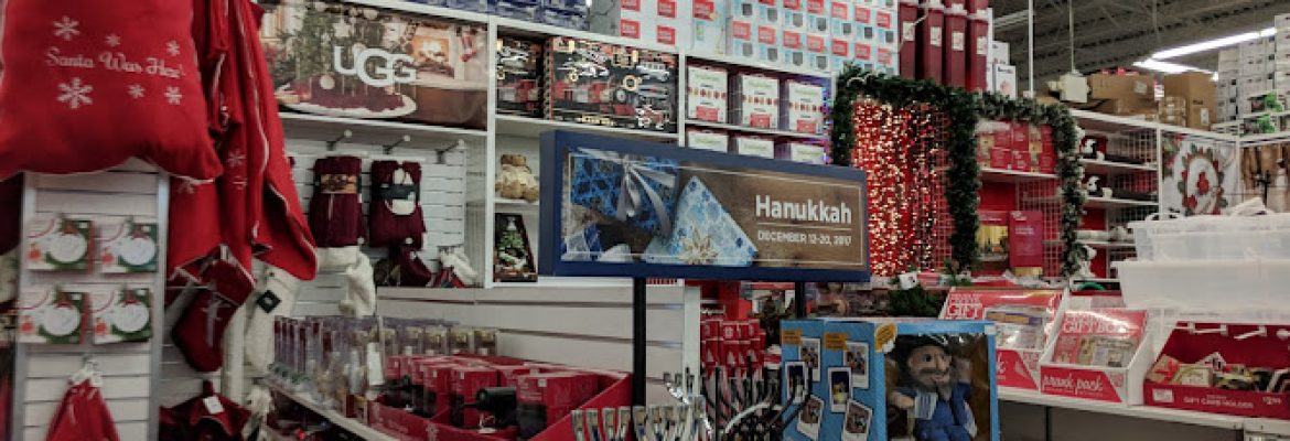 Bed Bath & Beyond