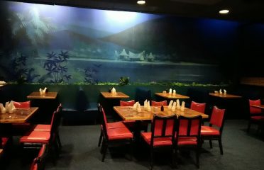 Luau Hale Restaurant
