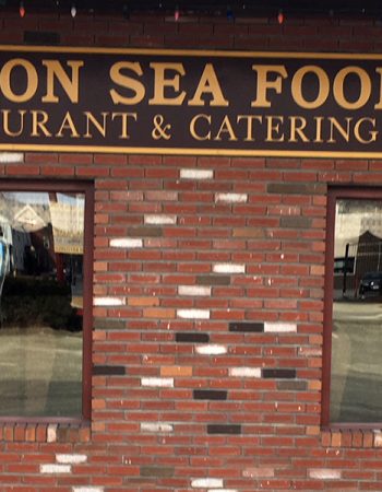Boston Sea Foods Restaurant