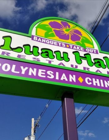 Luau Hale Restaurant