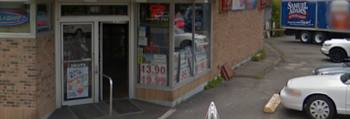 ATM Machine at NICHOLS PACKAGE STORE