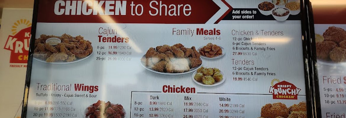 Krispy Krunchy Chicken