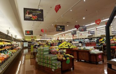 Big Y World Class Market