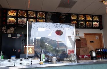 China Wok